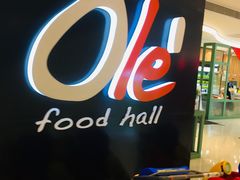 -Olé精品超市(上海虹桥南丰城店)