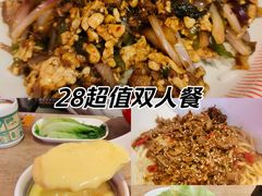 -阿当·小炒牛肉面(人广店)