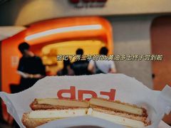 -tab(天河南店)