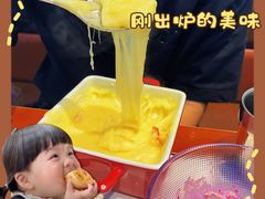 -六七八韩式烤肉·韩国料理(上杭路店)