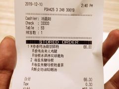 -必胜客(嘉兴八佰伴店)