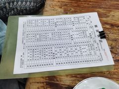 -雨田饭店(华兴东街店)