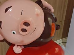 -汤连得温泉馆(宝山店)