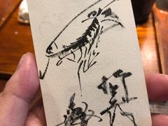 -みかわ是山居