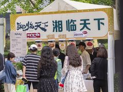 -金链花·泰国餐厅(国贸店)