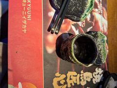 -弓二·烧鸟居酒屋(财富购物中心店)