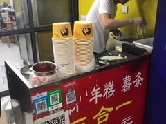 -鸡柳大人(宁大店)