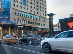 -国际饭店·西餐厅(西大直街店)