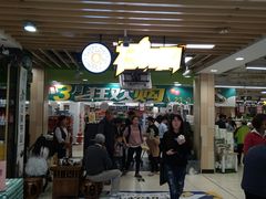 -永辉超市(群众路店)