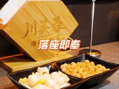 -川芙蓉·市井老川菜(长寿路店)