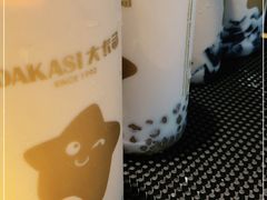 -大卡司DAKASI(连城新天地店)