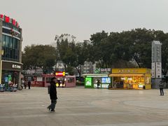 -金轮星光名座生活广场