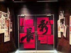 -长影旧址博物馆