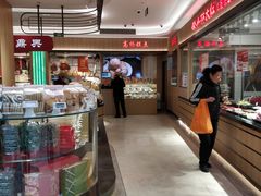 -上海市长春食品商店(淮海中路店)