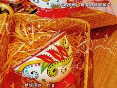 -ZAFFERANO西班牙海鲜饭(上海首店)