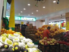 -家辉生鲜超市(东五路店)