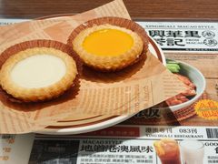 -兴华里茶记(禅城同济首店)