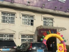 -莱尔斯丹展示厅(盈毅鞋厂店)