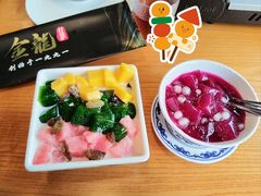 -金龙·打边炉(南京西路店)