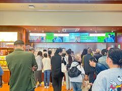 -中集金地美兰城