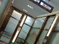 -佛山中大口腔医院·市二级口腔专科医院