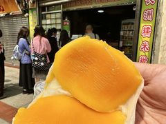 -澳门长洲糯米糍(柯打苏沙街店)
