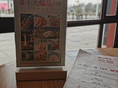 -必胜客(花舞大唐博物馆店)