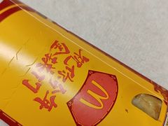 -麦当劳(郴州北湖店)