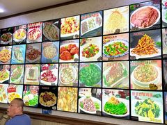 -连池鱼豆味坊(风景区店)