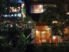 -仙店农庄(湖景农庄餐厅)