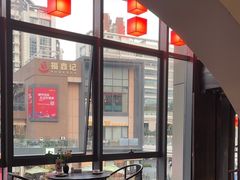-道南書院·私房菜·早午茶·茶馆