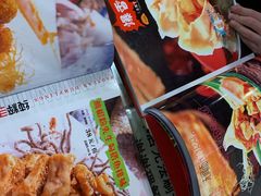 -宝源饺子(麦子店街店)