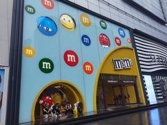 -m豆巧克力世界(上海世茂广场店)