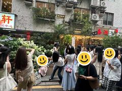 -花二家·生活馆(六运小区店)