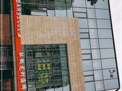 -宝龙城(杭州滨江店)