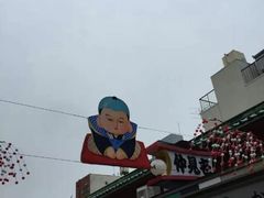 -浅草寺