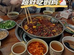 -黑竹香鸡(营和巷店)