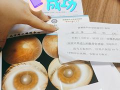 -首都医科大学附属北京同仁医院(西区)