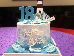 -杜勒瓦Cake&More 蛋糕派对定制