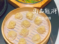 -尚品越府·融合餐厅(延安路店)