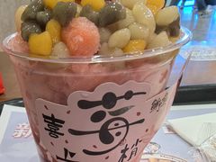 -鲜芋仙(高新万达广场店)