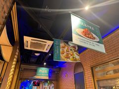 -胖老汉椒麻鸡清真新疆菜(西御街店)