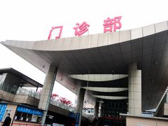 -江苏省人民医院(广州路院区)