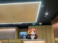 -海底捞火锅(吾悦广场店)