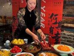-阿嫂印象·民间江湖菜(大学城店)