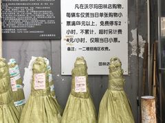 -沃尔玛上海田林店-地面停车场