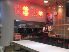 -西关明记肠粉(荔枝湾店)