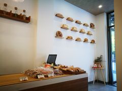 -RAN BAKERY