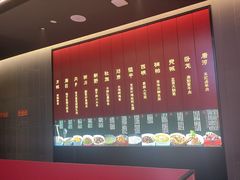 -唐河王记·南阳民间菜(国基路店)