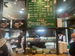 -老乌家特色小炒泡馍(大皮院店)